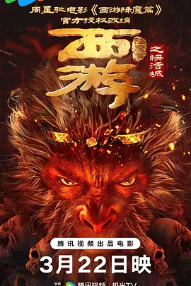 久久久久免费